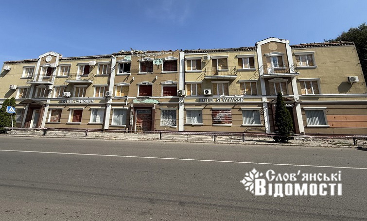 Земельну ділянку, де був готель «Слов’янськ», офіційно визнали непридатною для використання