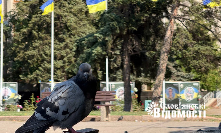 У Слов’янську в четвер сонячно