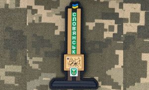 Слов’янськ та Краматорськ – ключові точки боїв за Донеччину