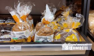В лютому зростуть ціни на хліб