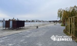 У п’ятницю у Слов’янську похмуро, можливий дощ