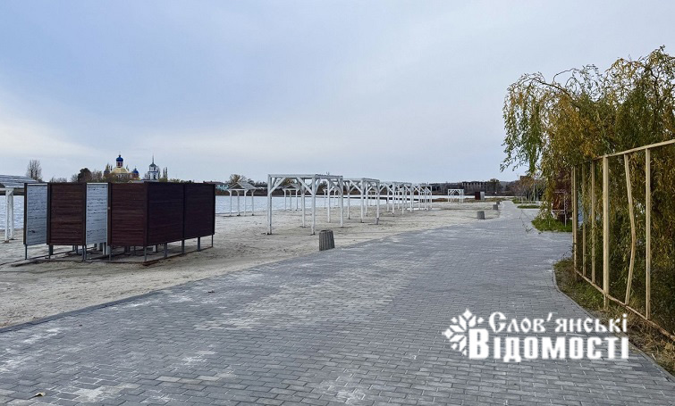 У п’ятницю у Слов’янську похмуро, можливий дощ