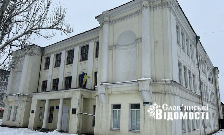 У вівторок у Слов’янську похмуро 