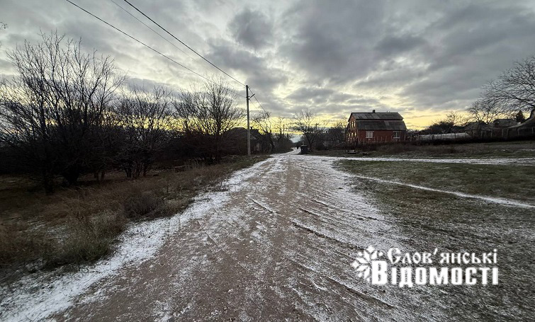 У неділю в Слов’янську дощ