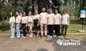 Молодіжна рада Слов’янська планує відроджувати самоврядування в школах та стати містком між молоддю та владою