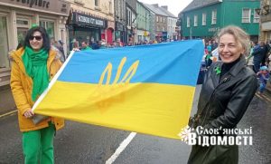 В Ірландії липа не так пахне: Анна Мартиненко створює сад спогадів про Святогірськ в евакуації