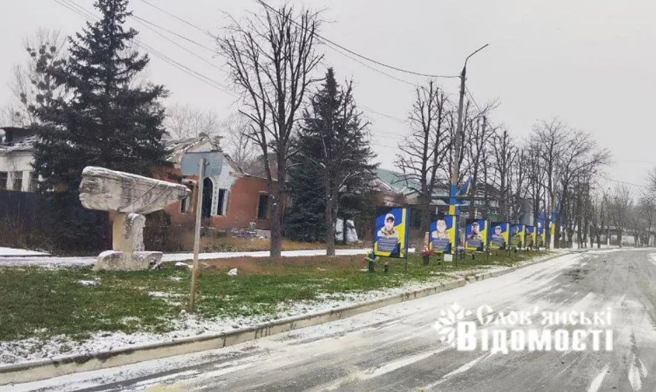 Життя у Святогірську: як працює громада та яку допомогу отримують люди