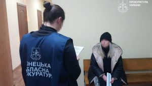 У Краматорську викрили жінку, підозрювану у коригуванні вогню по Силах оборони