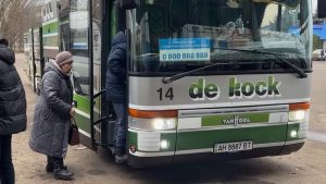 Автобус Краматорськ — Барвінкове через Слов’янськ: розклад руху на січень