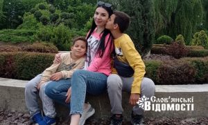 Безпека дітей понад усе: чому родина зі Слов’янська обрала повторну евакуацію