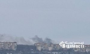 Слов’янськ протягом дня зазнав кількох ударів авіабомб та безпілотників