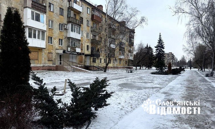 У середу в Слов’янську можливий мокрий сніг