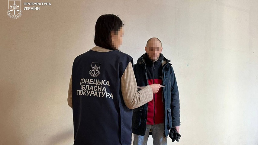 На Донеччині посадовців підозрюють у розтраті понад 7,5 млн грн бюджетних коштів