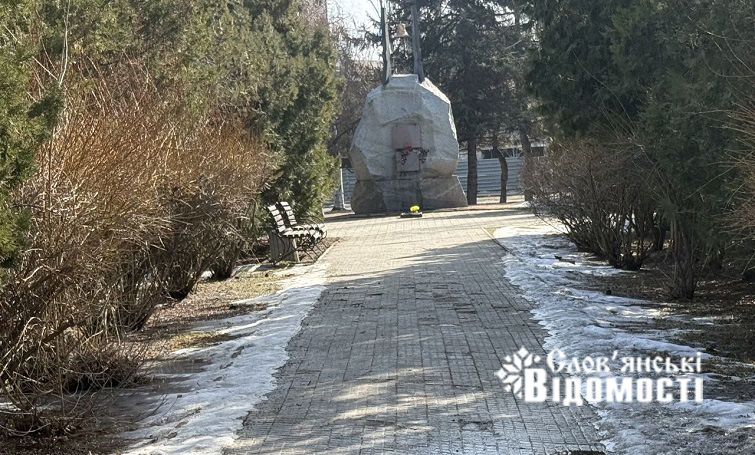 У неділю у Слов’янську буде сонячно