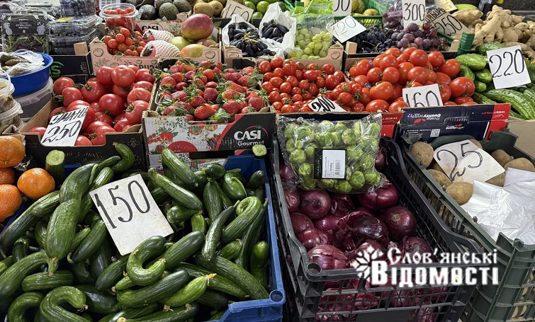 Передсвятковий Слов’янськ: що по чому на Центральному ринку міста