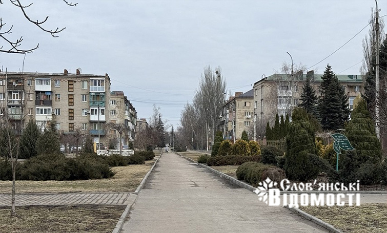 Ринок нерухомості у Слов’янську: від активності до ”режиму сну”