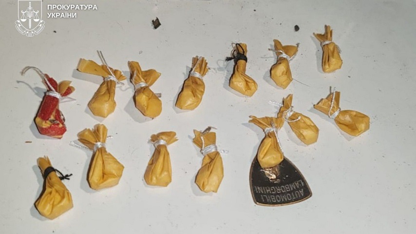 Наркоканал із метадоном на Донеччині викрито — справу організованої групи передали до суду