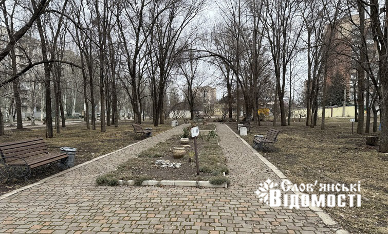 У понеділок у Слов’янську хмарно з проясненнями