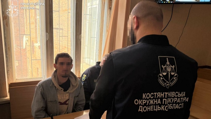 На Донеччині затримали наркокур’єра з партією психотропів на 50 тисяч гривень