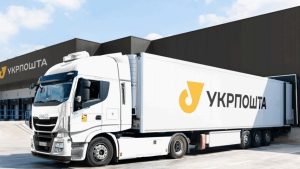 Укрпошта підвищила тарифи на посилки з 1 квітня