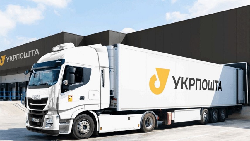 Укрпошта підвищила тарифи на посилки з 1 квітня