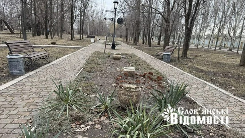 Озеленення Слов’янської громади у 2026 році: скільки коштів витратять на благоустрій