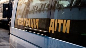 У Миколаївці залишаються майже 3,8 тисячі людей: скільки дітей у громаді та як відбувається евакуація