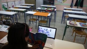 Зміни у школах Слов’янська: які заклади припиняють набір до 10 класів з 1 вересня 2026 року