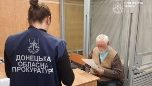Жителів Слов’янська і Краматорська судитимуть за співпрацю з окупантами