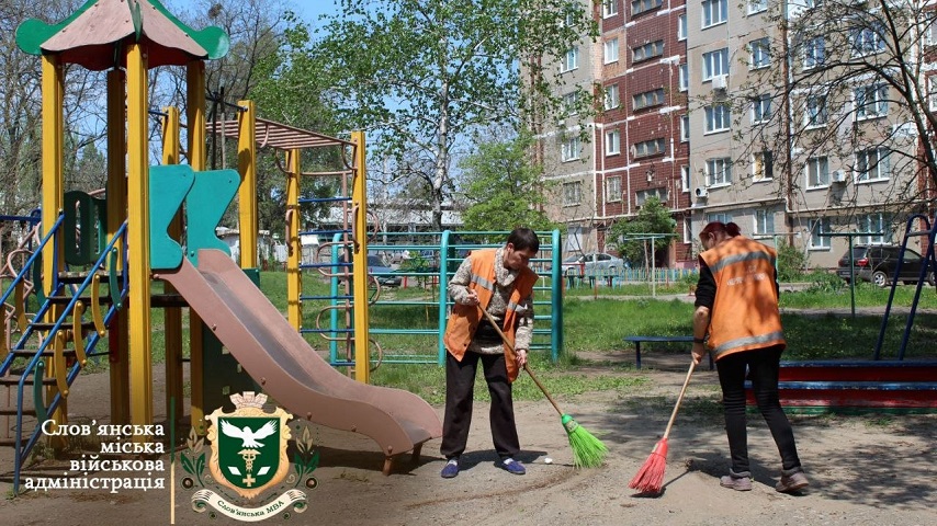 Контакти комунальних служб та керуючих компаній у Слов’янську