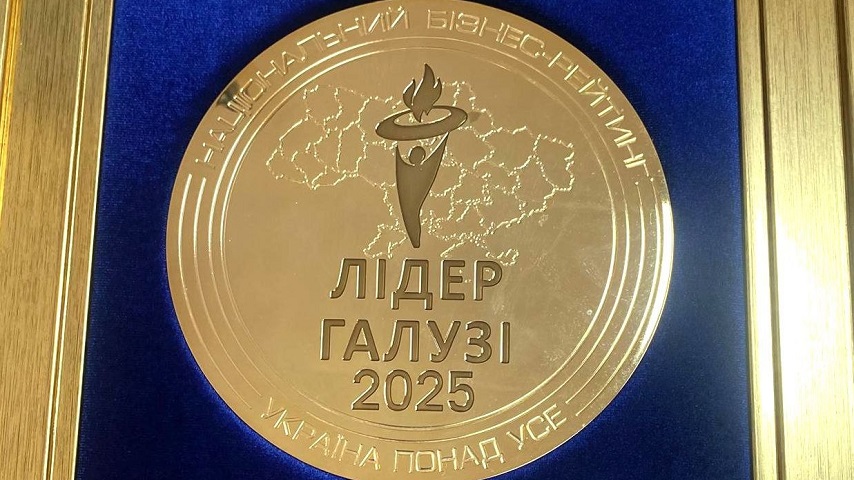 Слов’янський Центр первинної допомоги увійшов до ТОП-100 медзакладів України