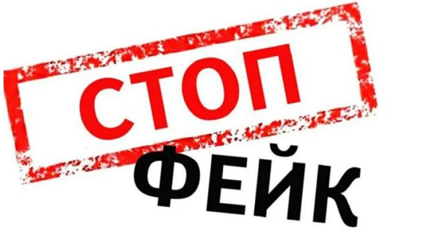 Росіяни атакують Ізюм не лише зброєю: над містом розкидали пропагандистські листівки з дрона