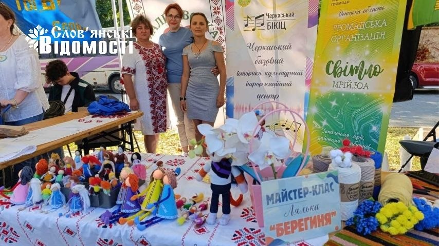 Від 2 тисяч вихованців до 170 онлайн: як Слов’янський ЦДЮТ зберіг роботу, дітей і майбутнє під час війни