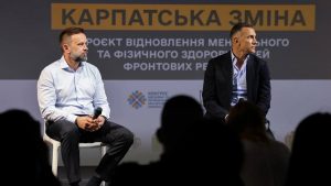 200 дітей із Донеччини візьмуть участь у проєкті «Карпатська зміна»: що включатиме відпочинок