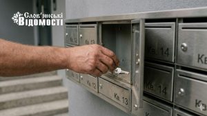 Чоловік забрав ключі з поштового ящика і обікрав сусідку