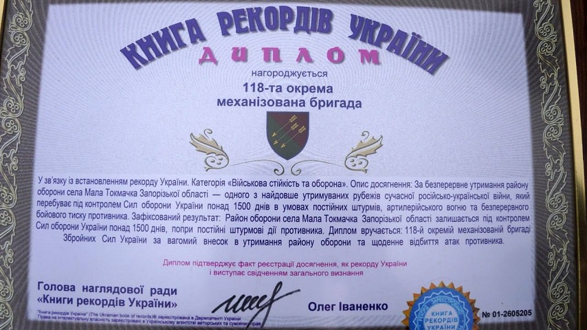 Народні меми та рекорд стійкості: як село Мала Токмачка за 90 км від кордону Донеччини стало неприступною фортецею