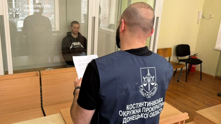 У Дружківці судитимуть наркокур’єра з партією психотропів на понад 50 тисяч гривень
