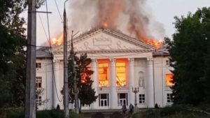 У Миколаївці росіяни зруйнували Палац культури
