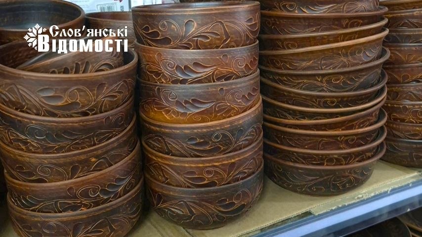 Сьогодні День кераміки і це свято Слов’янська