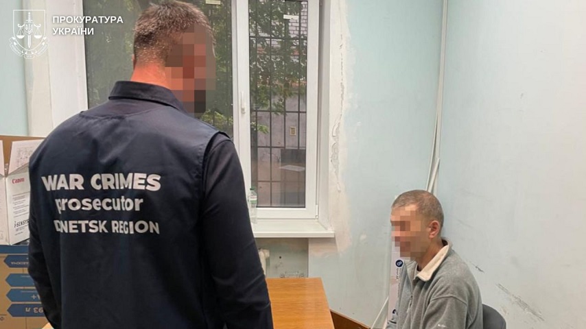 15 років в’язниці за державну зраду отримав житель Слов’янська