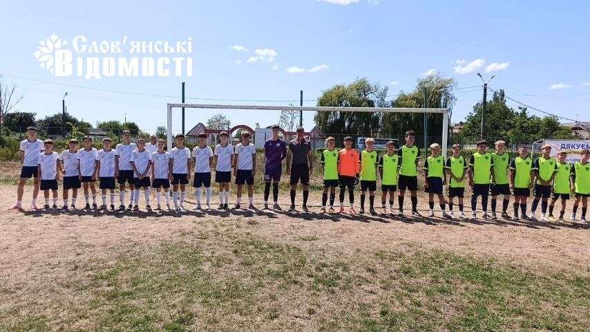Юні футболісти з Донеччини стали четвертими на чемпіонаті України: команду зібрали з дітей, яких війна розкидала по всій країні