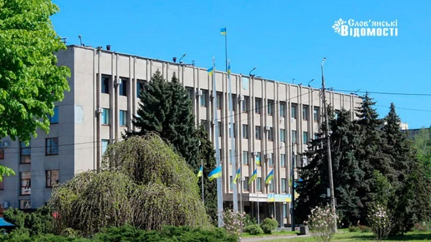 Війна змінила все, але не пам’ять: як Слов’янськ святкує свій 350-й день народження