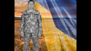 Захищав Донеччину до останнього подиху: пам’яті Миколи Борзова