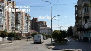 Здається, це було в іншому житті: яким був Слов’янськ рік тому