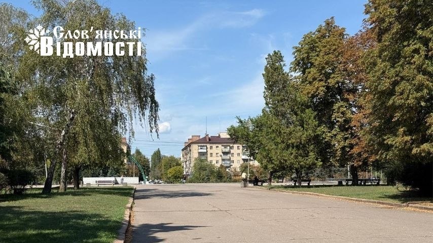 У Слов’янській громаді залишаються 24,7 тисячі людей: як місто живе під обстрілами