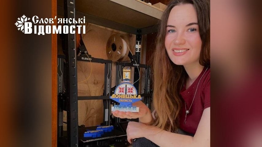 «Людина отримує частинку свого дому»: як переселенка зі Слов’янська дарує пам’ять про рідні міста