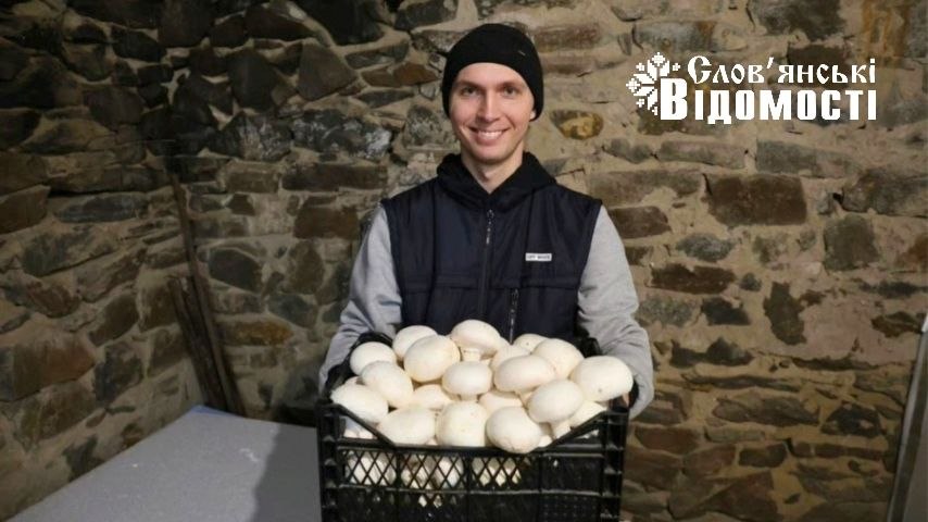 «Головне — не боятися й робити щось своє»: як підприємець із Лиманщини відновив грибну ферму на Черкащині та підкорив TikTok