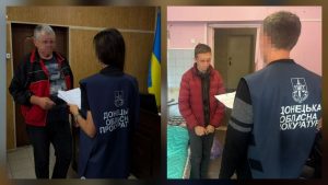 Здавали позиції ЗСУ у Дніпрі та Слов’янську: прокуратура повідомила про підозру двом чоловікам
