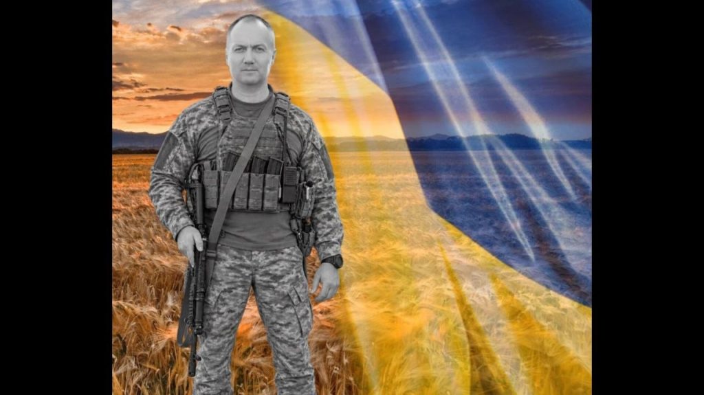 Понад рік вважався зниклим безвісти: пам’яті захисника та батька трьох дітей Сергія Шувалова