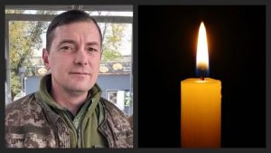 Слов’янська громада втратила захисника Руслана Плотнікова